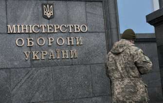Декларация на осуществление деятельности по медицинской практике через "Дію"/Фото: yvu Воинские части могут подать декларации на медицинскую практику через "Дію" — Минобороны
