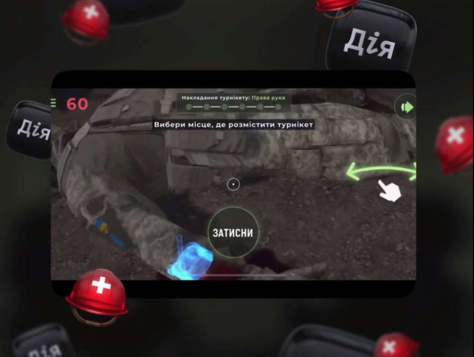 В "Дію" интегрировали игровой симулятор тактической медицины LifesaverSIM