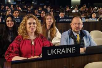 Україна вступила до Міжурядового комітету з охорони нематеріальної культурної спадщини / Фото: МКІП Україна вступила до Міжурядового комітету з охорони нематеріальної культурної спадщини ЮНЕСКО