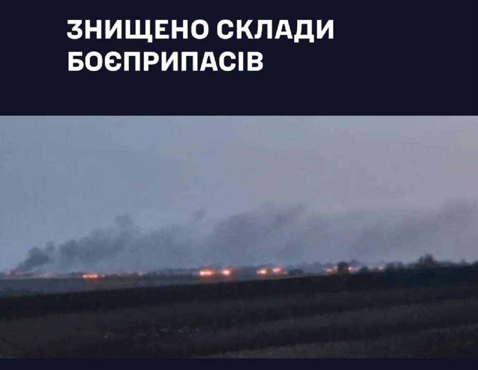 Військово-морські сили знищили склади з боєприпасами окупантів поблизу Маріуполя/Фото: Військово-Морські Сили ЗСУ Військово-морські сили знищили склади з боєприпасами окупантів поблизу Маріуполя/Фото: Військово-Морські Сили ЗСУ