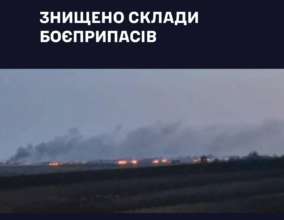 Військово-морські сили знищили склади з боєприпасами окупантів поблизу Маріуполя/Фото: Військово-Морські Сили ЗСУ Військово-морські сили знищили склади з боєприпасами окупантів поблизу Маріуполя/Фото: Військово-Морські Сили ЗСУ