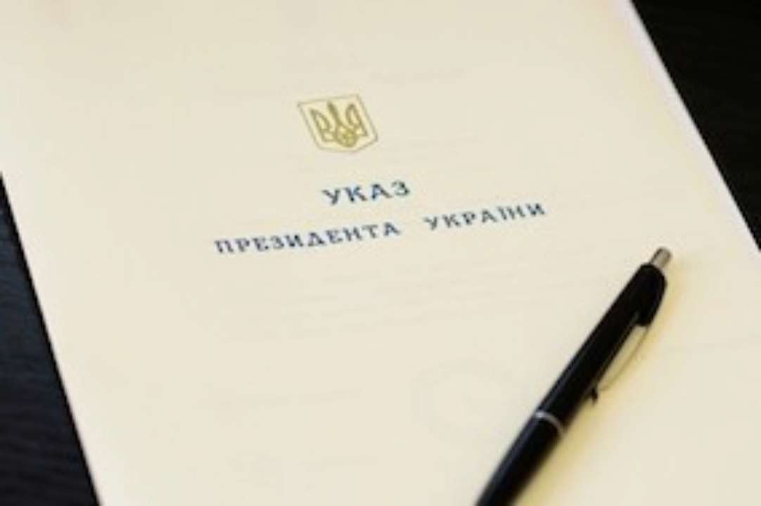 Зеленський увів у ставку новопризначених голів МЗС, Мінрозвитку та Мінстратегпрому і Кулебу - указ Зеленський увів у ставку новопризначених голів МЗС, Мінрозвитку та Мінстратегпрому і Кулебу - указ