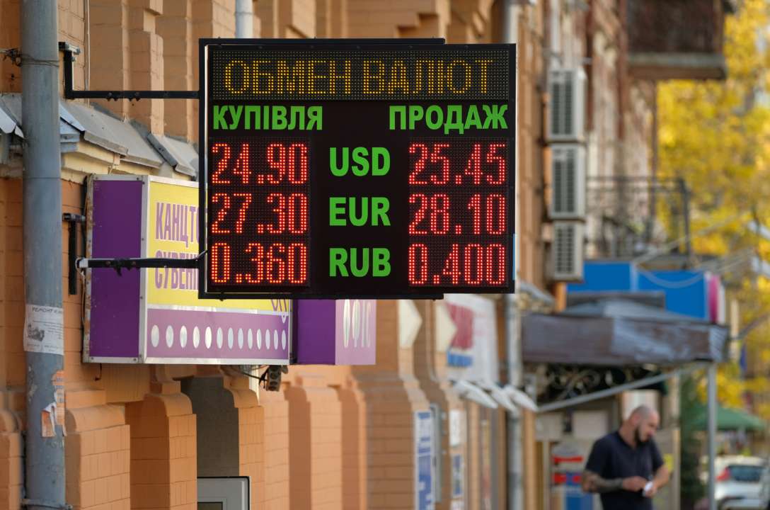 Фото: Getty Images/Автор - Sean Gallup Курс валют