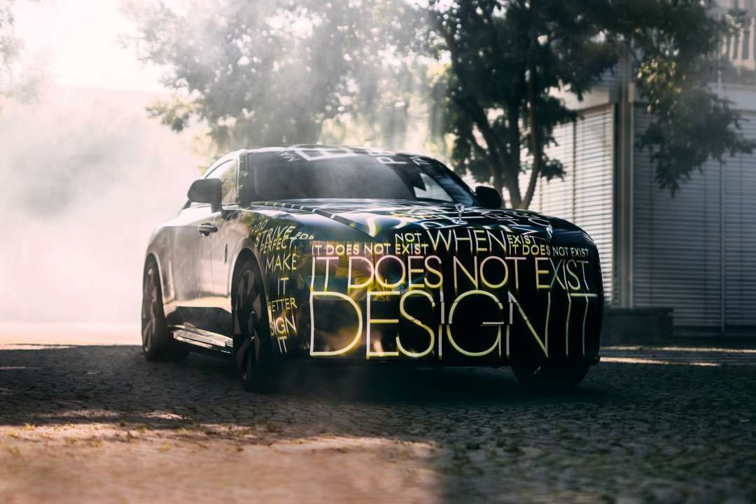 RR