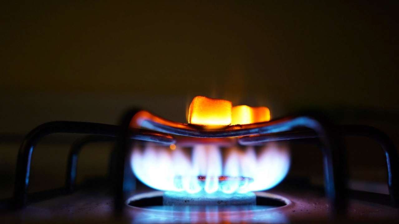 В Украине подешевел газ: какая цена была установлена за последний месяц
