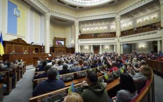 Рада создала ВСК по эффективности работы власти Киева/Фото: Associated Press ВРУ создала спецкомиссию по вопросам исследования эффективности работы киевской власти