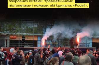 Проукраїнський мітинг у Донецьку 28 квітня 2014 року. Фото: SPRAVDI мітинг у донецьку