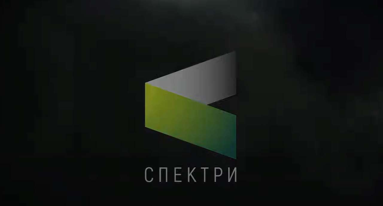 Ведуча проєкту “Спектри” — Катерина Супрун