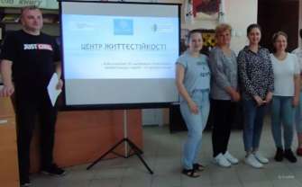 В Сумах запустили Центр жизнестойкости / Фото: t.me/sumskamiskarada В Сумах запустили Центр жизнестойкости / Фото: t.me/sumskamiskarada