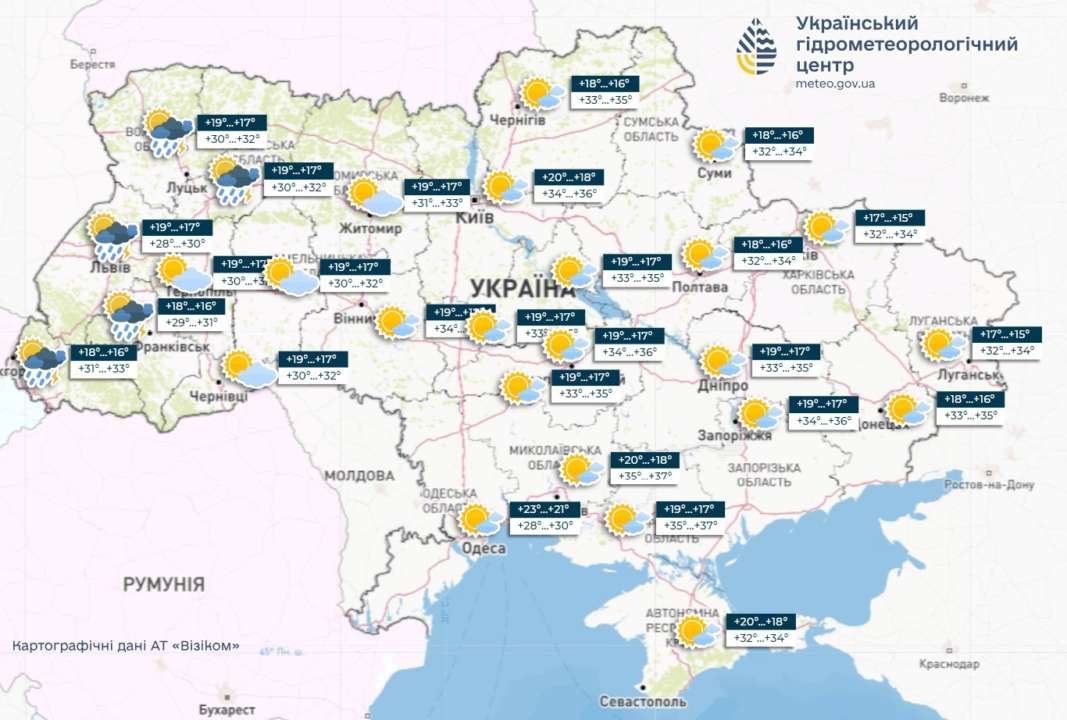 В Украину возвращается жаркая погода, небольшие дожди пройдут только на западе, сообщает Укргидрометцентр