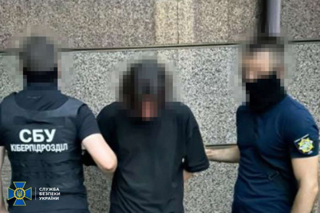 СБУ нейтралізувала агентурну групу ФСБ у трьох регіонах України / Фото: СБУ СБУ нейтралізувала агентурну групу ФСБ у трьох регіонах України