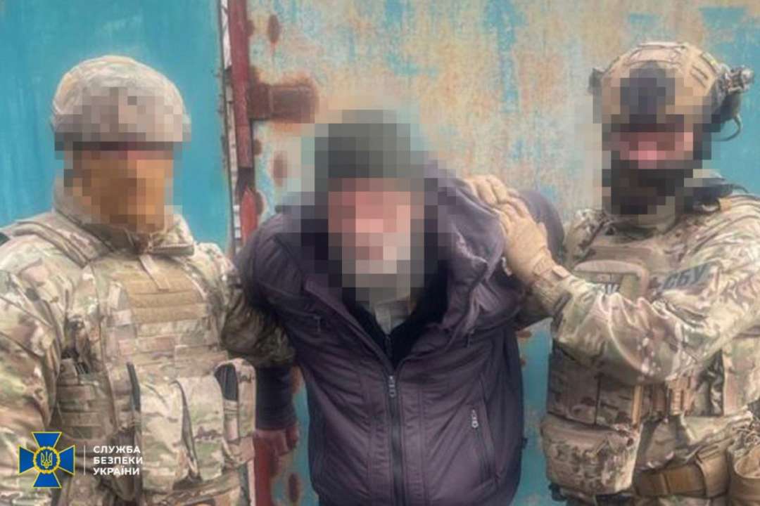 СБУ затримала двох агентів фсб на Донеччині/Фото: СБУ