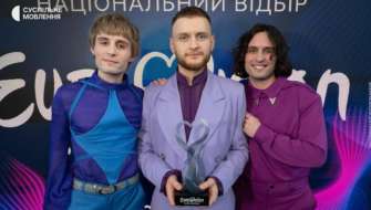 Переможці Нацвідбору на "Євробачення-2025" гурт Ziferblat / Фото: instagramи suspilne.eurovision Ziferblat представить Україну на Євробаченні-2025: Як букмекери оцінюють шанси музикантів
