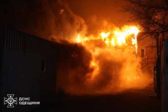 Наслідки атаки Одеської області 11 березня/Фото: ДСНС Наслідки атаки Одеської області 11 березня/Фото: ДСНС