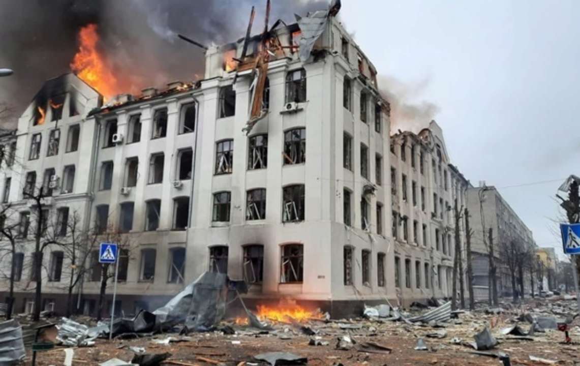 Харьков