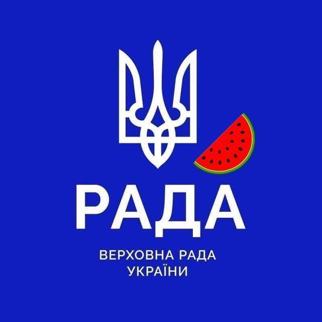 Реакция украинских компаний на освобождение Херсона/Фото: Telegram Telegram