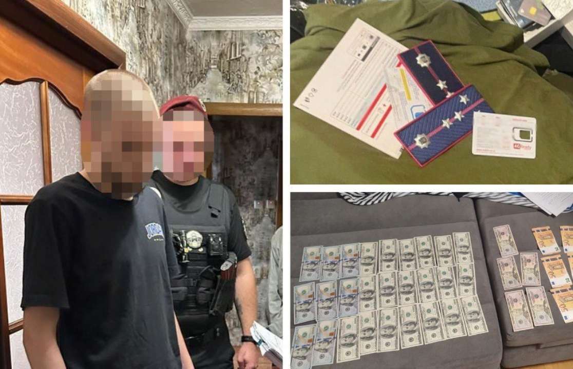 У Києві затримали групу фейкових копів, які грабували українців / Фото: t.me/kyiv_pro_office У Києві затримали групу фейкових копів, які грабували українців / Фото: t.me/kyiv_pro_office