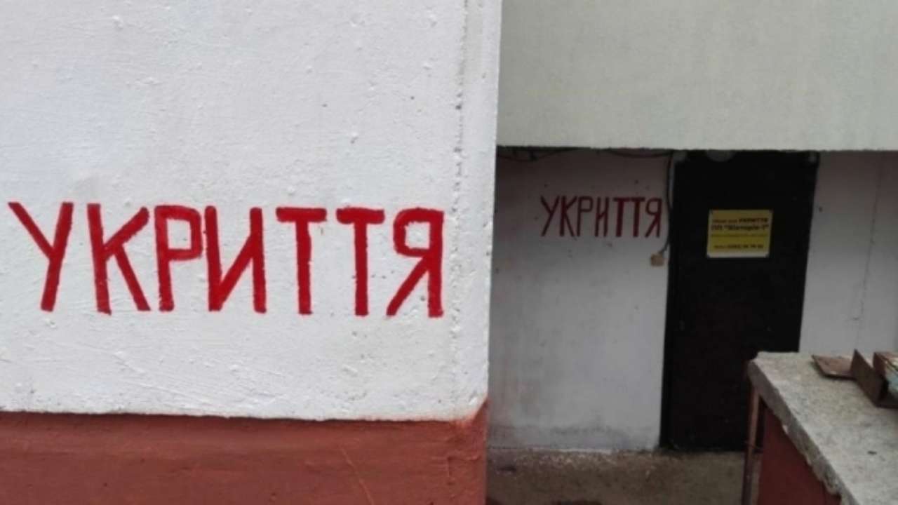 Відтепер будівлі будуть будувати з урахуванням простору для укриттів Відтепер будівлі будуть будувати з урахуванням простору для укриттів