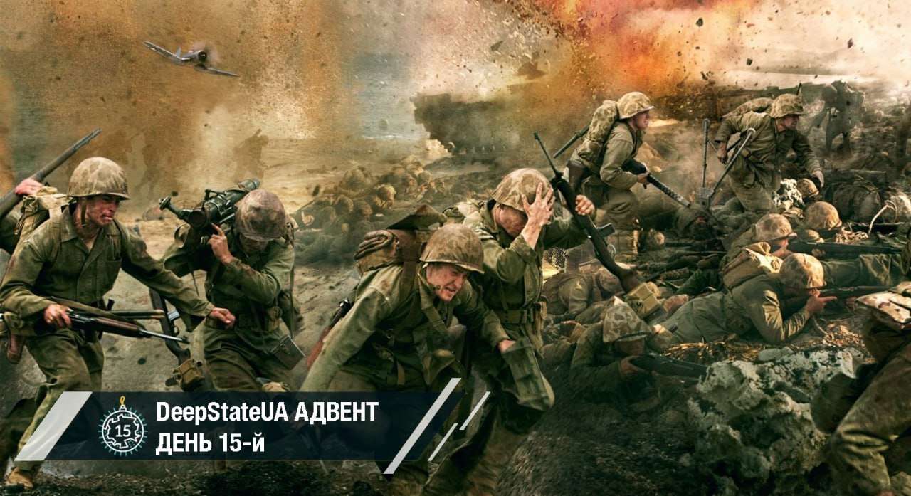 Deepstate рекомендует мини-сериал "Тихий океан" / Фото: Deepstate Шедевр кино: Deepstate рекомендует мини-сериал "Тихий океан"