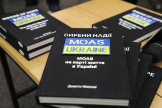 МОАС випускає книгу про українських медиків / Фото: Media Center Ukraine "Унікальні історії, які свідчать про величезну роботу": МОАС випускає книгу про українських медиків