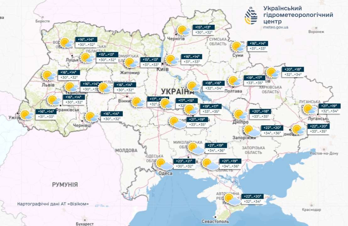 Сухо и тепло будет в Украине в ближайшие два дня, на востоке - сильная жара, сообщает Укргидрометцентр