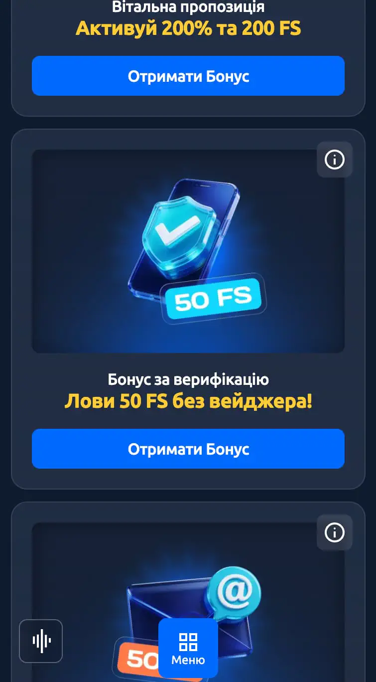 Champion Club бонус