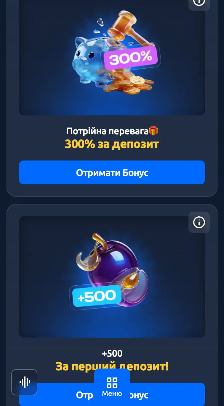 Бонусная программа Champion Club