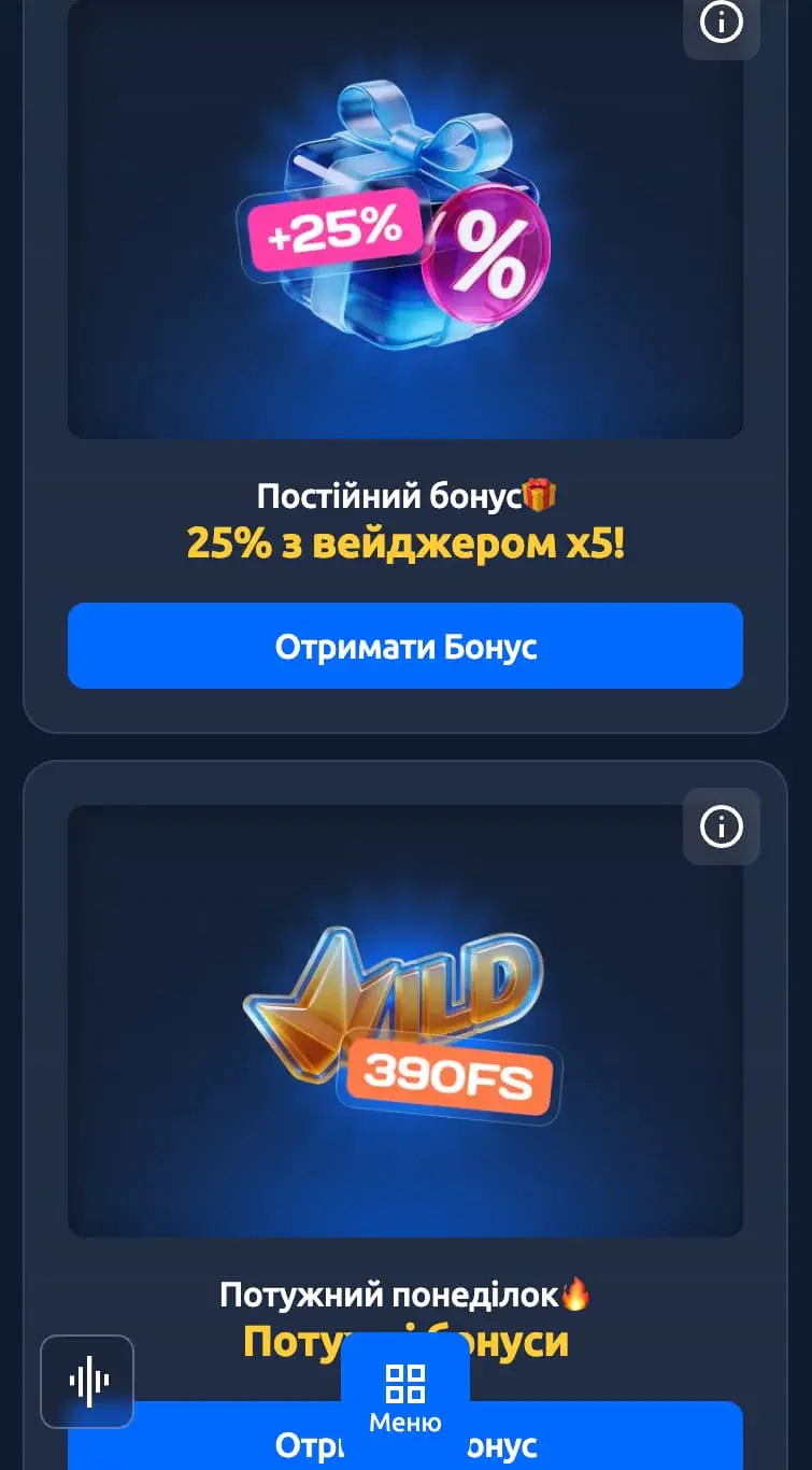 Champion Club казино