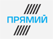 Телепрограма Прямой
